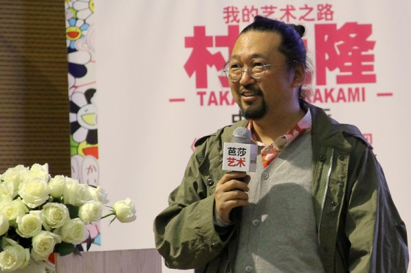 Murakami Takashi