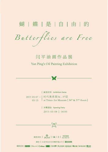 Poster of Butterflies are Free