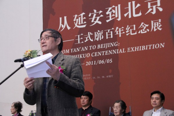 President of CAFA Made his Speech at the Ceremony; Photography by Taylor Wong