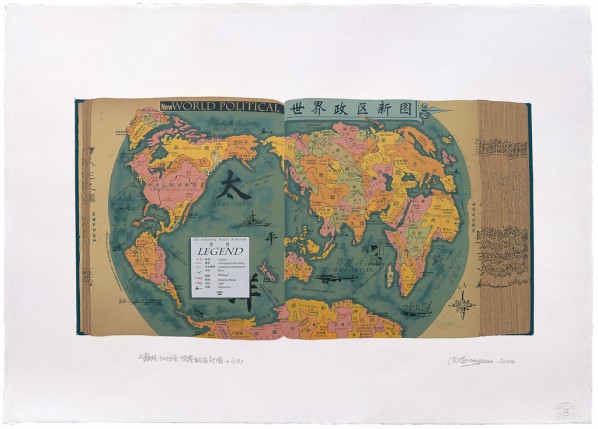 The New World Political Map by Hong Hao, 2000