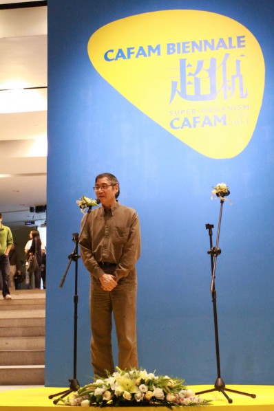 Art Director-Gerneral Pan Gongkai saluted at the opening ceremony.