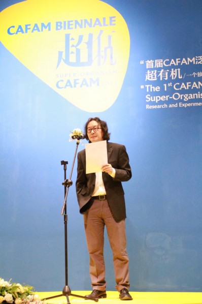 Art Director Xu Bing announced the opening of the biennale.