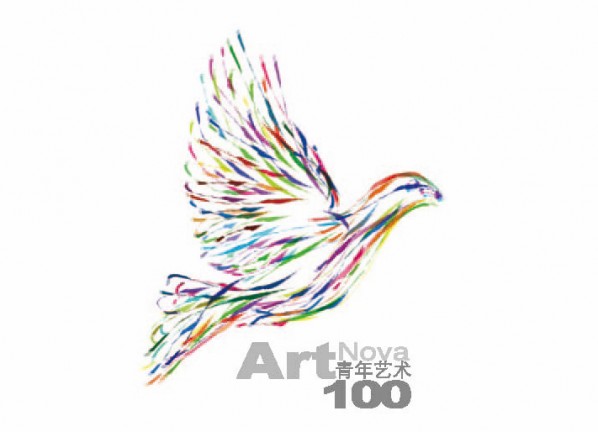 Main Image of ArtNova100