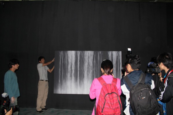 SenJu Hiroshi's Waterfall