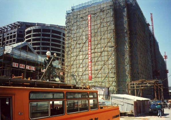 09 Clean Ruins, 1994; photography, 60x80