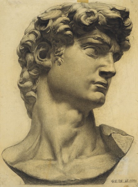 David by Yu Hong, 1984; drawing, 100cm×74cm