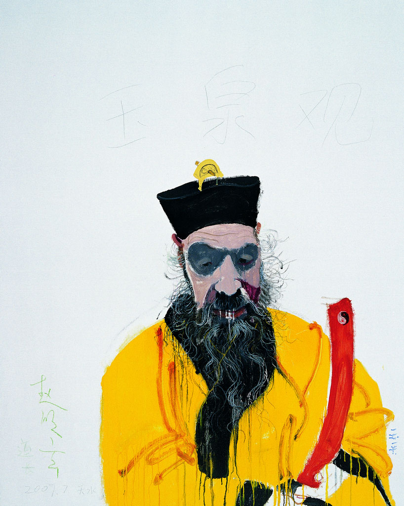 http://en.cafa.com.cn/wp-content/uploads/2011/12/05-Wang-Yuping-Taoist-Priest-No.02-2007-oil-painting-and-acrylic-150x120cm.jpg