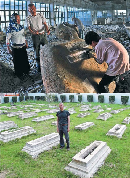 Cai Guo-Qiang on a site visit to a Muslim cemetery in his hometown Quanzhou, China, 2011 