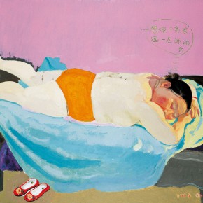 Wang Yuping, “Daylight”, oil on canvas, 170 x 180 cm, 2004
