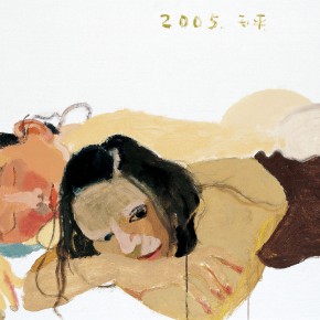 Wang Yuping, “Dog Days No.1”, oil and acrylic on canvas, 74 x 104 cm, 2005
