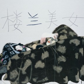 Wang Yuping, “Kroraina Beauty”, oil and acrylic on canvas, 160 x 200 cm, 2009