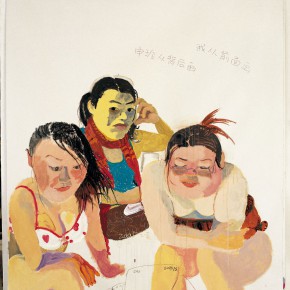 Wang Yuping, “Looking at a CD 02 ”, oil painting and acrylic, 150 x 120 cm, 2006