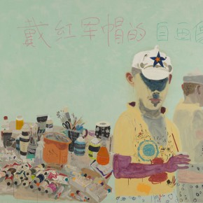Wang Yuping, “Self Portrait with a Red Army Hat”, 195 x 240 cm, acrylic and oil painting on paper, 2013