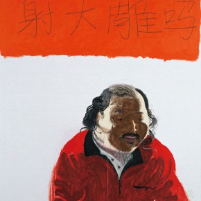 Wang Yuping, “Shooting an Eagle”, oil and acrylic on canvas, 150 x 120 cm, 2009