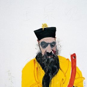 Wang Yuping, “Taoist Priest No.1”, oil painting and acrylic, 150x120cm, 2007