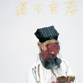 Wang Yuping, “Taoist Priest No.3”, oil painting and acrylic, 150x120cm, 2005
