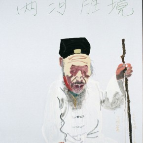 Wang Yuping, “Taoist Priest No.5”, oil painting and acrylic, 190x150cm, 2007