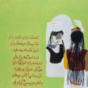 Wang Yuping, “Uyghur Girls No.1”, oil and acrylic on canvas, 160 x 200 cm, 2009