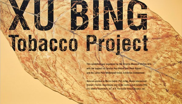 Xu Bing's Tobacco Project