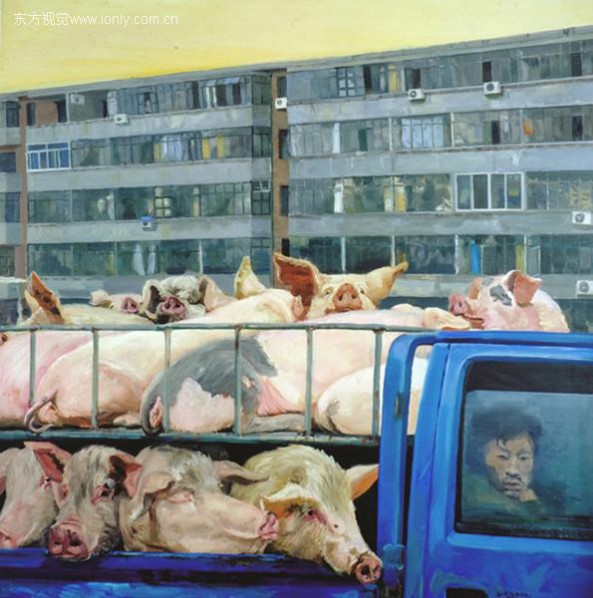 "Pig" by Liu Xiaodong, 2000