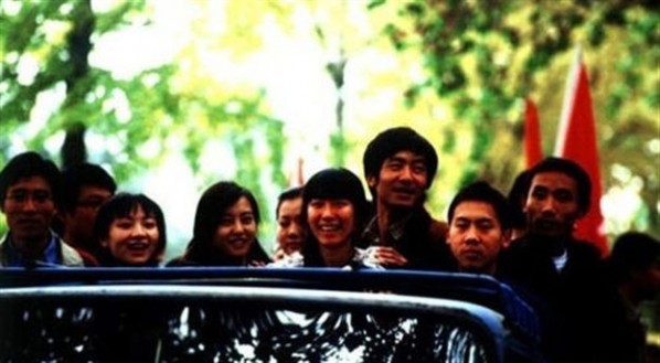 Film Still of "Summer Palace" 03