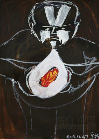 I Look Up To You I, 2006; ink on paper, 109x78.5cm I Look Up To You I, 2006; ink on paper, 109x78.5cm