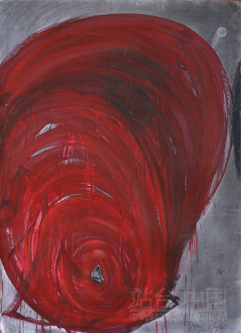 I Look Up To You I, 2006; ink on paper, 109x78.5cm I Look Up To You I, 2006; ink on paper, 109x78.5cm