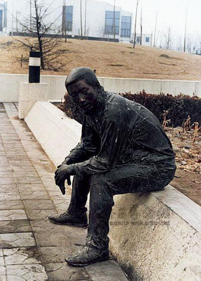 "Sidewalk" by Zhan Wang, 1990; sculpture