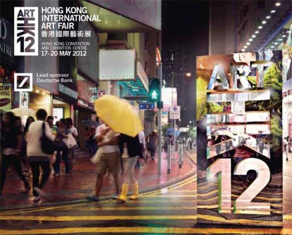 01 Poster of Hong Kong International Art Fair(Art HK) 2012