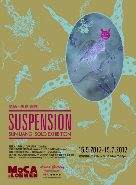 01 Poster of Suspension