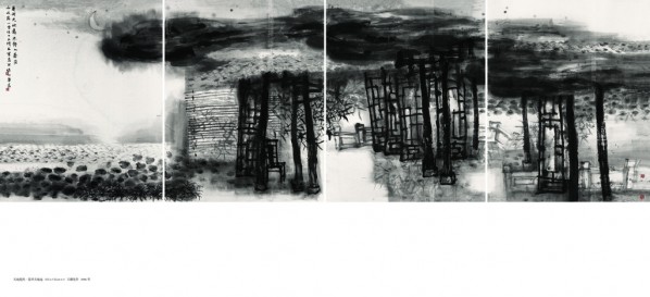 Wang Huangsheng, Remote Heaven and Earth In the Scroll Painting, 2006; ink on paper, 600×180cm