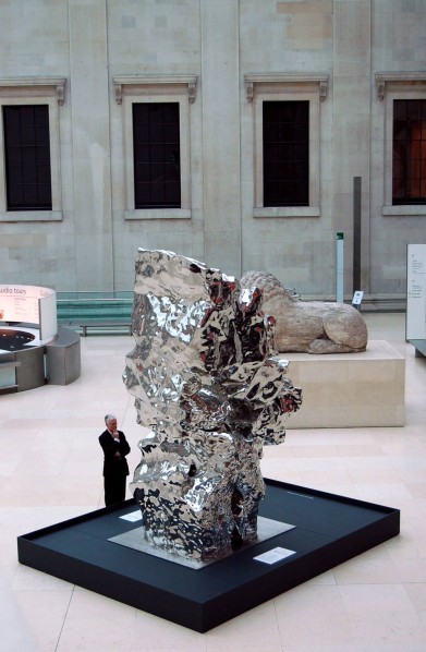 Rockery Stone (2)exhibited at British Museum in 2008