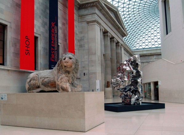 Rockery Stone exhibited at British Museum in 2008