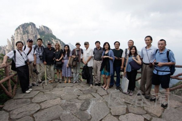 01 Photo took during Dialogues among the Chinese and Foreign Artists at Huangshan