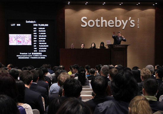 Ullens Auction at Sotheby's Hong Kong