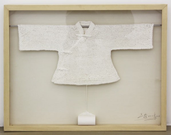 Wang Lei, Hand- Woven Toilet Paper – Children’s Clothes, 2012; toilet paper, 85 x 65 x 10 cm