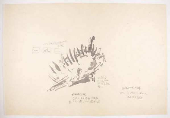 Cai, Iwaki, and the story, 2003. Ink on paper, 33.02 x 48.26 cm. (13 x 19 in). Collection of the artist