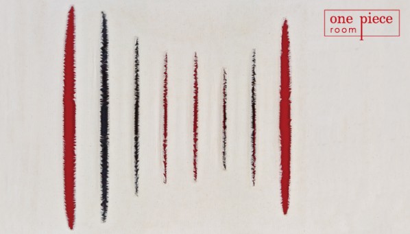 Chu Wei-Bor, Scratches, 1995; 77×66cm