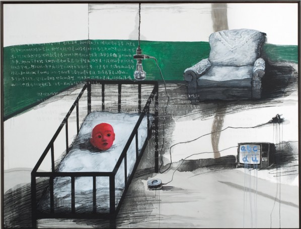 Green Wall: Nursery by Zhang Xiaogang, 2009; stainless steel plate, silkscreen prints, oil and silver pen, 150×200 cm Green Wall: Nursery by Zhang Xiaogang, 2009; stainless steel plate, silkscreen prints, oil and silver pen, 150×200 cm