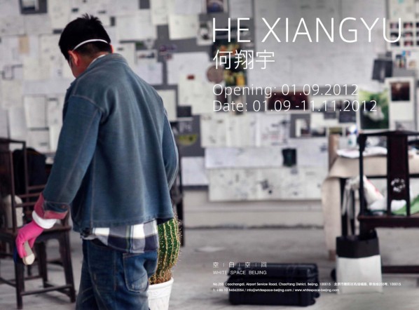 Poster of HE XIANG YU at WHITE SPACE BEIJING 