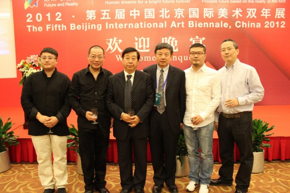 01 A Group Photo of Three Awared Teachers from CAFA with Liu Dawei and Wu Changjiang