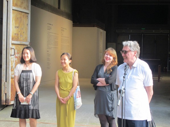 12 The opening ceremony of After History Alexandre Kojève as a Photographer (from the left, Luan Qian, Carol Yinghua Lu, Gwen Parry and Boris Groys)