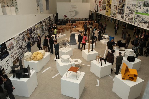 20 Design for China: The Fifth National Exhibition and Forum of Environmental Design