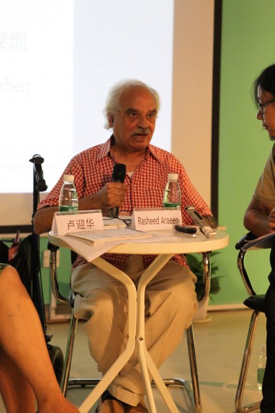 44 Rasheed Araeen was talking about his career and Third Text.