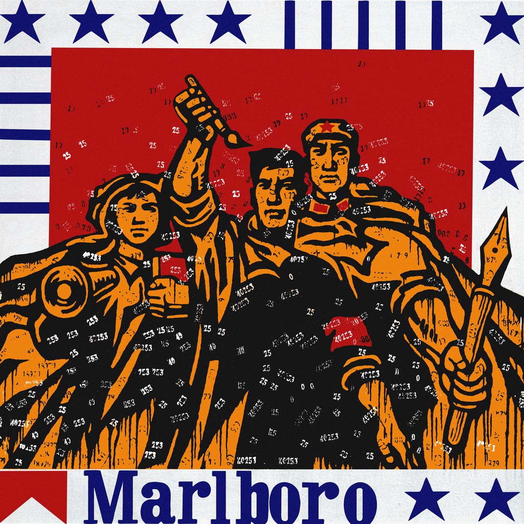 Figure 2: Wang Guangyi, Great Criticism – Marlboro, 1992, oil on canvas, Private Collection. Reproduced in Between State and Market: Chinese Contemporary Art in the Post-Mao era.
