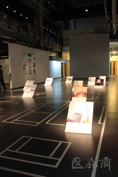 Exhibition View of IN HOME-Industrial Design Exhibition 14