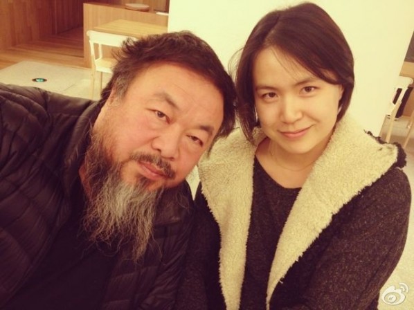 Ai Weiwei and Cao Fei