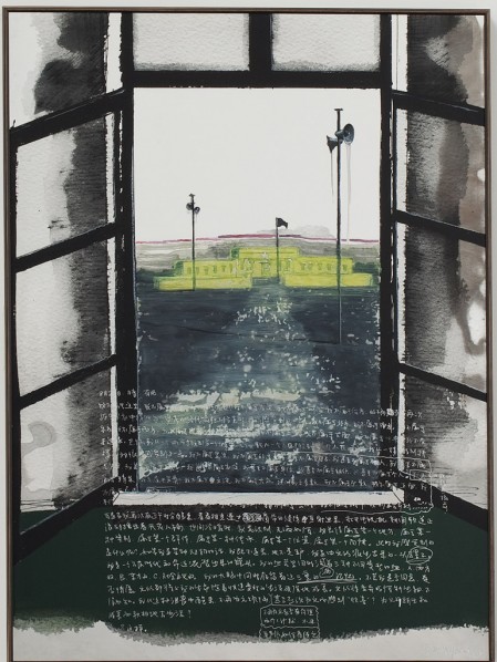Green Wall-Outside the Window by Zhang Xiaogang, 2009; stainless steel plate, silkscreen prints, oil and silver pen, 200 x 150 cm Green Wall-Outside the Window by Zhang Xiaogang, 2009; stainless steel plate, silkscreen prints, oil and silver pen, 200 x 150 cm