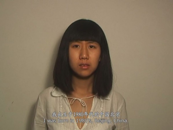 Ma Qiusha, "From No. Pingyuanli to No.4 Tianqiaobeili", 2007; 7'47'', video still