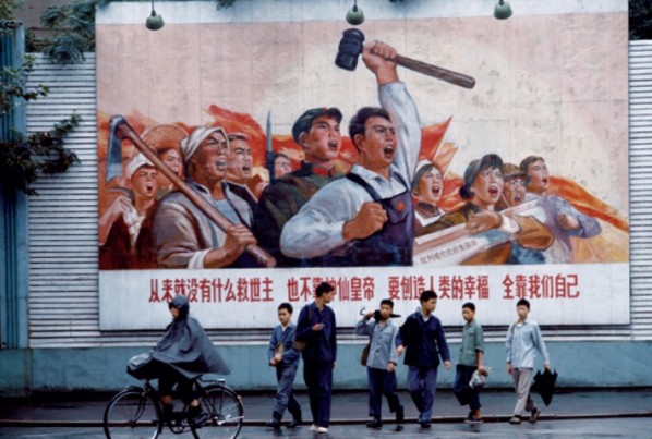 "To create well-being for humanity, depends entirely on ourselves" wall painting in Shanghai1973; Courtesy Bruno Berbey